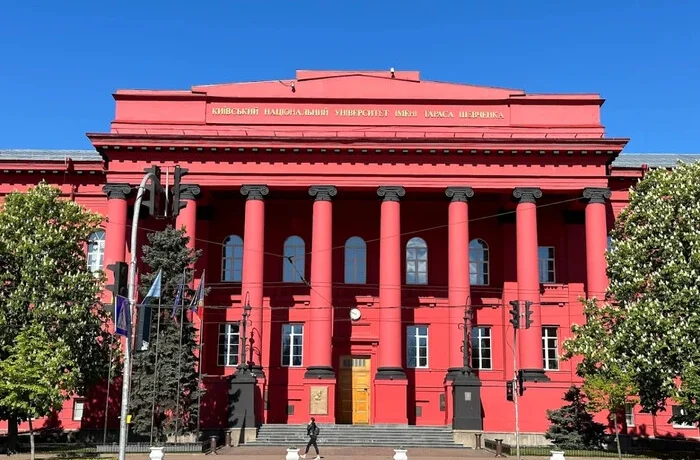 Університет Шевченка отримав нового керівника