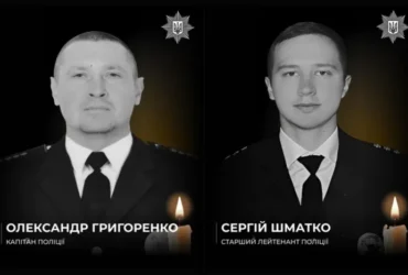 Росія вбила двох поліцейських на Дніпропетровщині