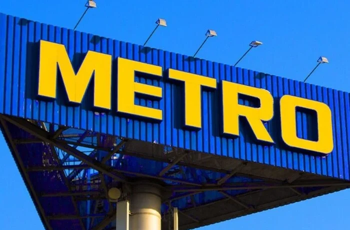Путін забрав російські активи Metro: хто отримав контроль над мережею