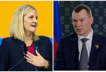 Президентка МОК Ковентрі побажала успіху у проведенні пропагандистського форуму в Росії