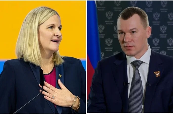 Президентка МОК Ковентрі побажала успіху у проведенні пропагандистського форуму в Росії