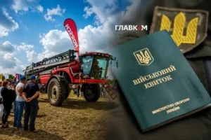 Бронювання аграріїв. Голова Асоціації фермерів нарікнув на недосяжні вимоги