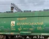 Лукашенко відповів на плани Трампа закупити білоруський калій