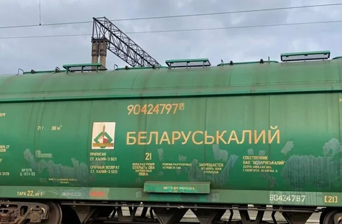 Лукашенко відповів на плани Трампа закупити білоруський калій