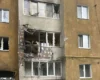 Російський удар пошкодив житловий будинок у Хмельницькому