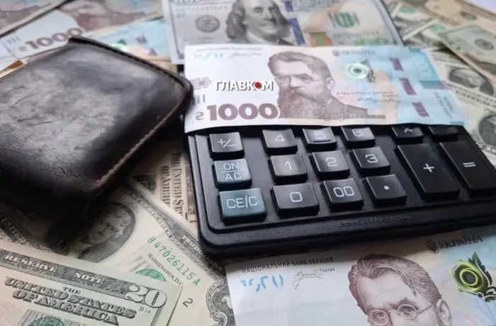 Долар, євро та злотий подорожчали: курс валют на 4 вересня 2026