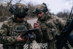 Операція «Вівальді». Чи означає це перелом у війні?