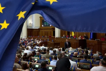 Україна має виконати реформаторський пакет ЄС