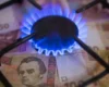 Уряд продовжив пільгові ціни на газ: скільки коштуватиме кубометр