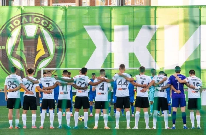 Дирекція УПЛ перенесла матч чемпіонату України з Києва до Житомира