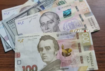 До 78 тис. грн. «Укрзалізниця» повідомила, кому платитиме за працевлаштування в компанії