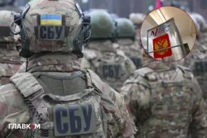 Росія готує нові псевдовибори на окупованих територіях: СБУ попередила про покарання