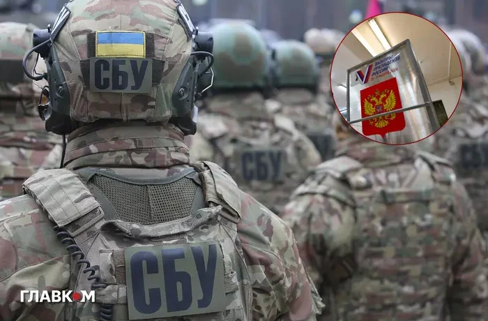 Росія готує нові псевдовибори на окупованих територіях: СБУ попередила про покарання