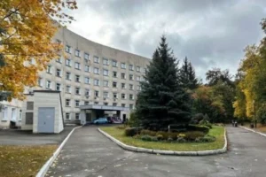 Київська обласна клінічна лікарня змінила назву та статут