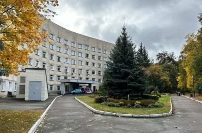 Київська обласна клінічна лікарня змінила назву та статут