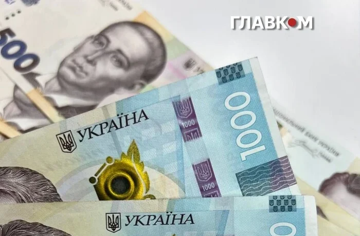 Мінімальна зарплата зросте: яку суму заклали в бюджет-2027
