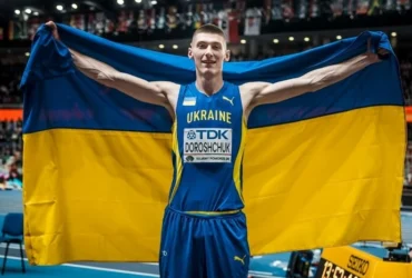 Дорощук здобув бронзову медаль фіналу сезону Діамантової ліги в стрибках у висоту