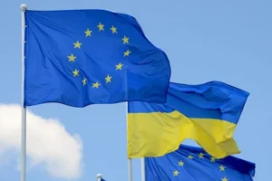 ЄС відновив пошук способу використати російські активи для України