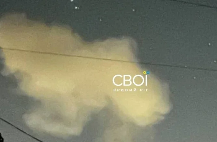 Росія атакувала Кривий Ріг балістичними ракетами: загинула людина