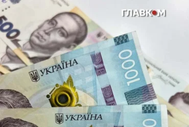 Пенсію можна збільшити, якщо відкласти її призначення: пояснення