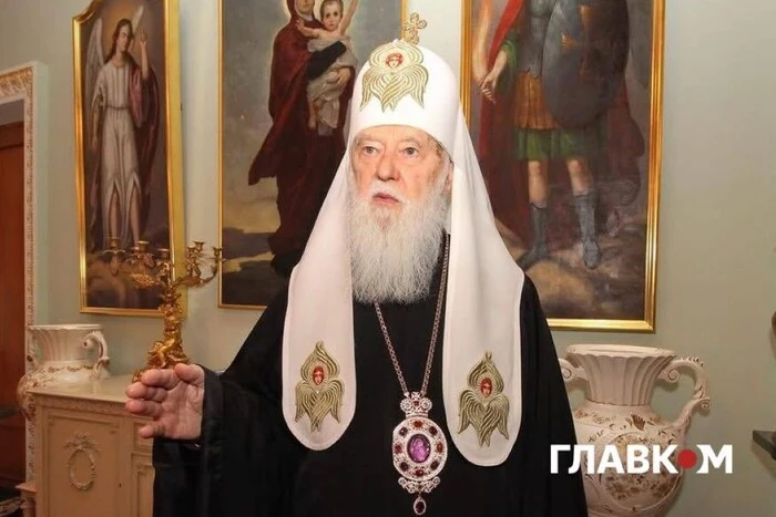 У 2019 році Святійший Патріарх Київський і всієї Руси-України Філарет отримав звання Героя України
