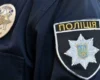 Влада Сумщини змінила тривалість комендантської години