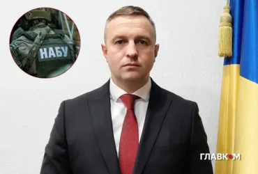 В.о. генпрокурора зробив заяву про рішення стосовно фігурантів операції «Карфаген»