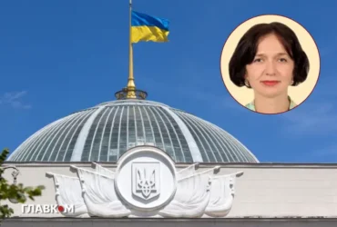 Партія «Слуга народу» отримала нову депутатку: що про неї відомо