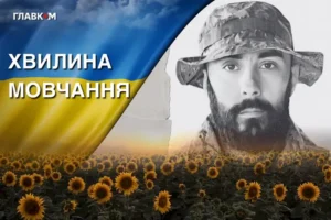 Поліг на останньому рубежі оборони Маріуполя. Згадаймо Рафаіла Агаєва