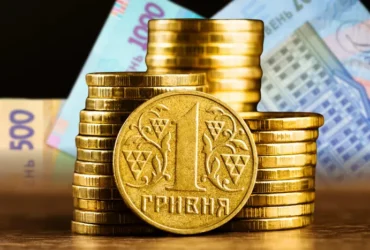 Монетарна турбулентність осені: як рятувати гривню