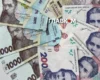 Курс валют 16 вересня 2026: скільки коштують долар, євро і злотий
