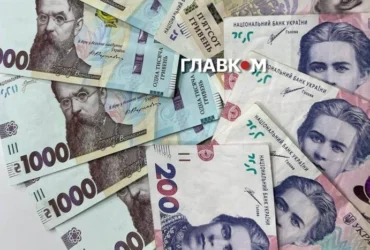 Курс валют 16 вересня 2026: скільки коштують долар, євро і злотий