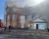 У Башкортостані сталася пожежа в торговельному центрі: є загиблі