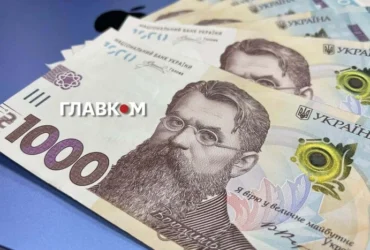 Пенсії можуть зрости: кому збільшать виплати у 2027 році