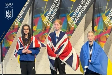 Лукашина стала бронзовою призеркою молодіжного Чемпіонату Європи зі скелелазіння