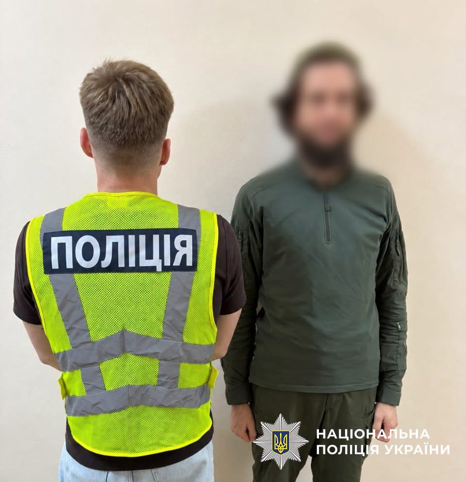 Правоохоронці Києва повідомили про підозру 44-річному мешканцю столиці, який погрожував вбивством головному рабину України Моше Реувену Асману