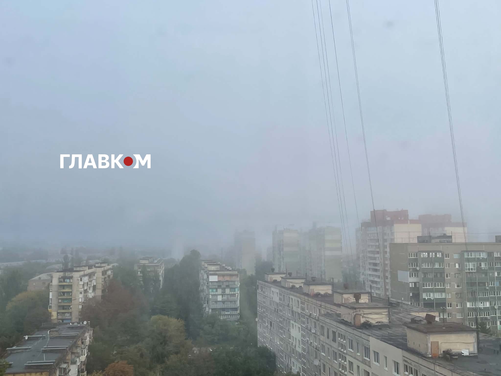 Туман у столиці