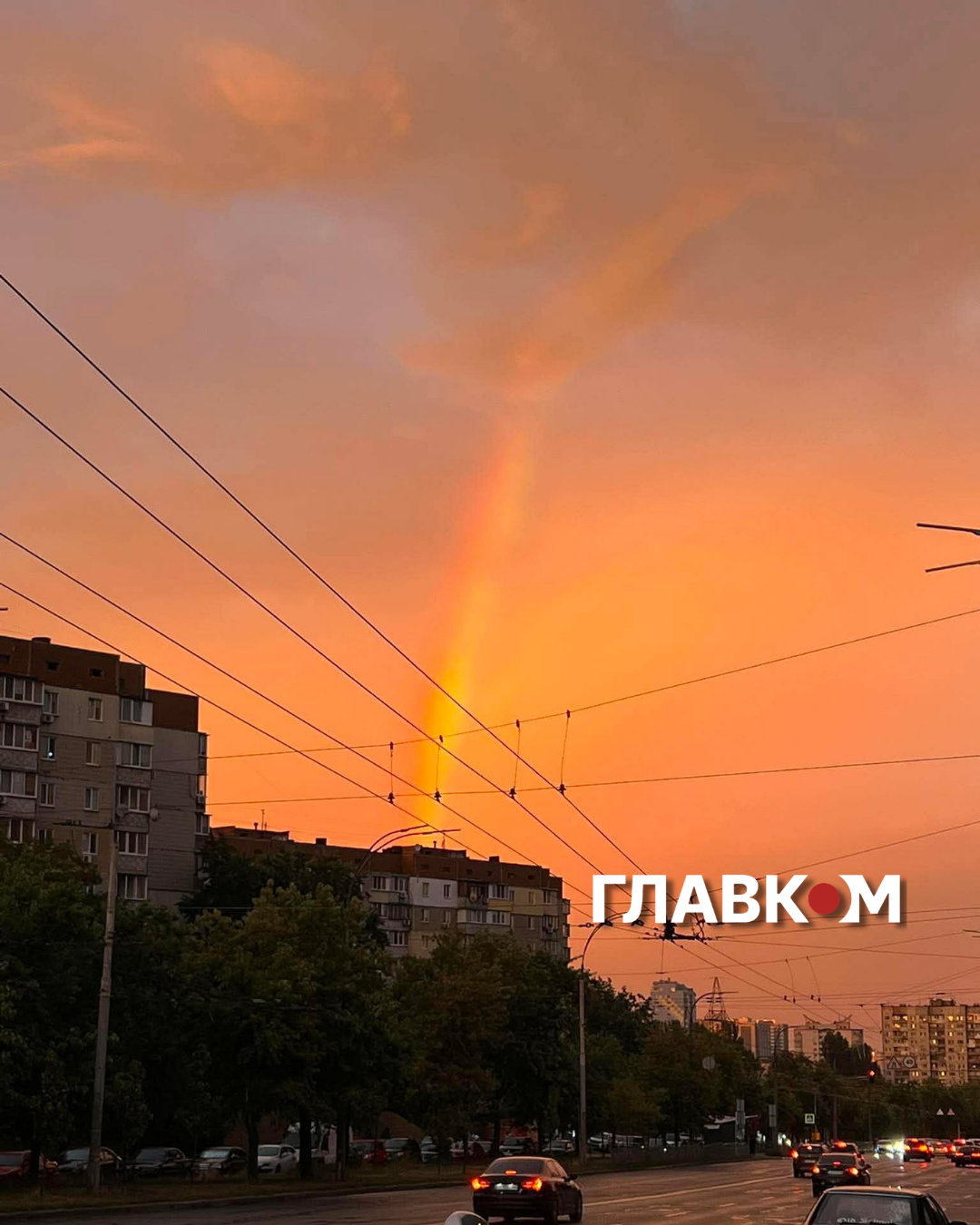 У небі над Києвом після вибухів і дощу з’явилася веселка  фото 2
