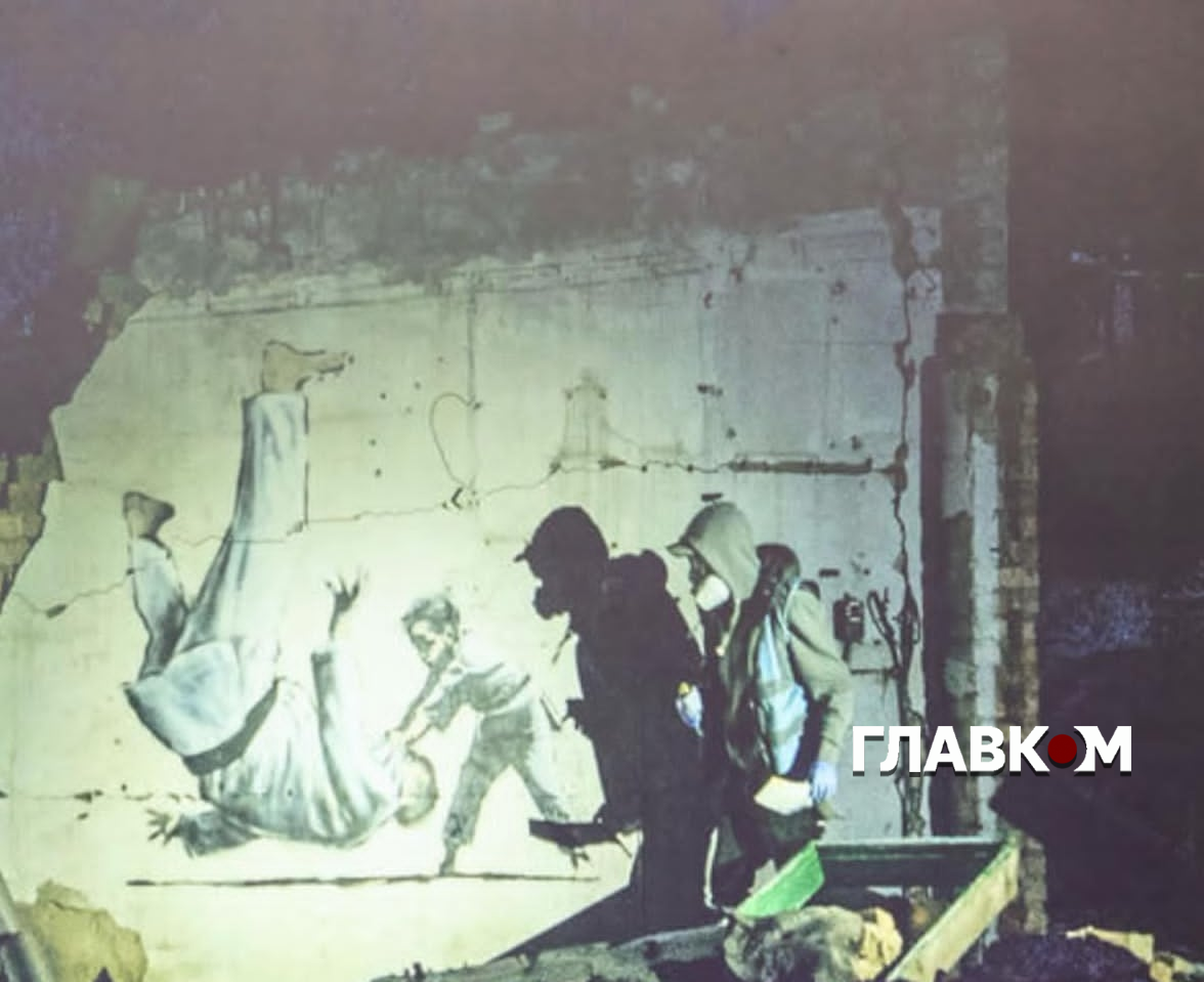 Картина «Хлопчик у кімоно перемагає дорослого суперника в дзюдо»
