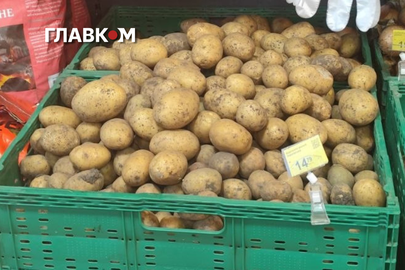 Ціни на картоплю в одному з супермаркетів країни