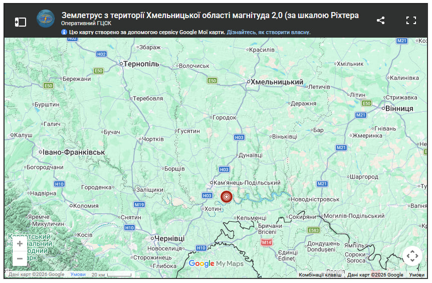 Землетрус на Хмельниччині: де зафіксували підземні поштовхи фото 2