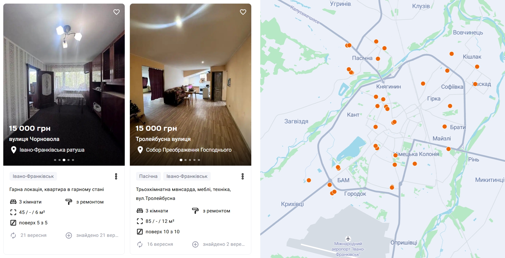 Квартира у житловому стані – 15 тис. грн на місяць