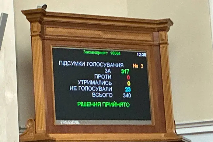 Наступ на Донеччині, звільнення Кравченка та удар по Києву: головне за день 15 вересня фото 2