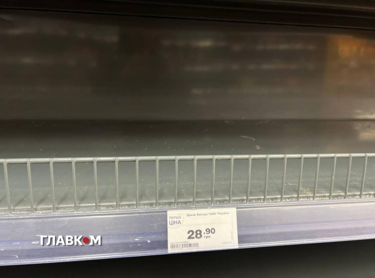 На полицях Varus немає цукру
