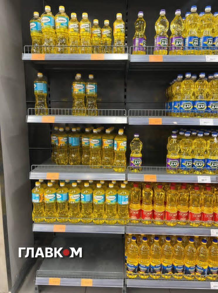 Дешеву олію розібрали покупці