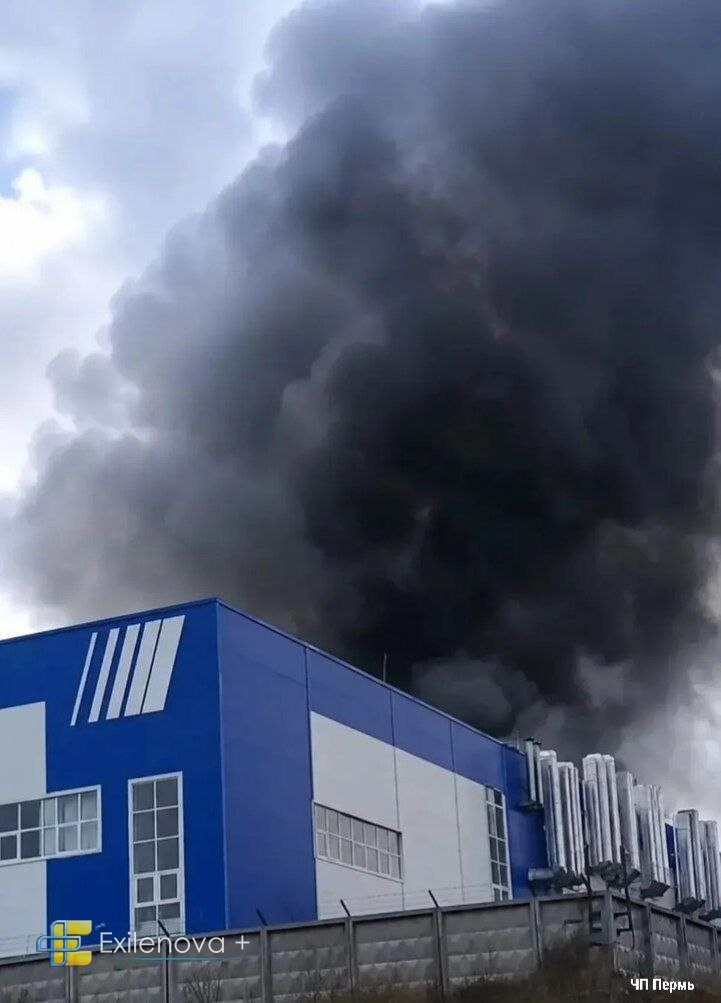 У Пермі спалахнув один із провідних заводів ракетно-космічної галузі РФ фото 1