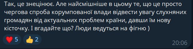 Режим «Усім червоний»: чи працює хвилина мовчання до дорогах у Києві? Відео з центру столиці фото 3