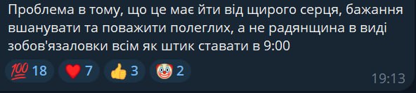 Режим «Усім червоний»: чи працює хвилина мовчання до дорогах у Києві? Відео з центру столиці фото 2