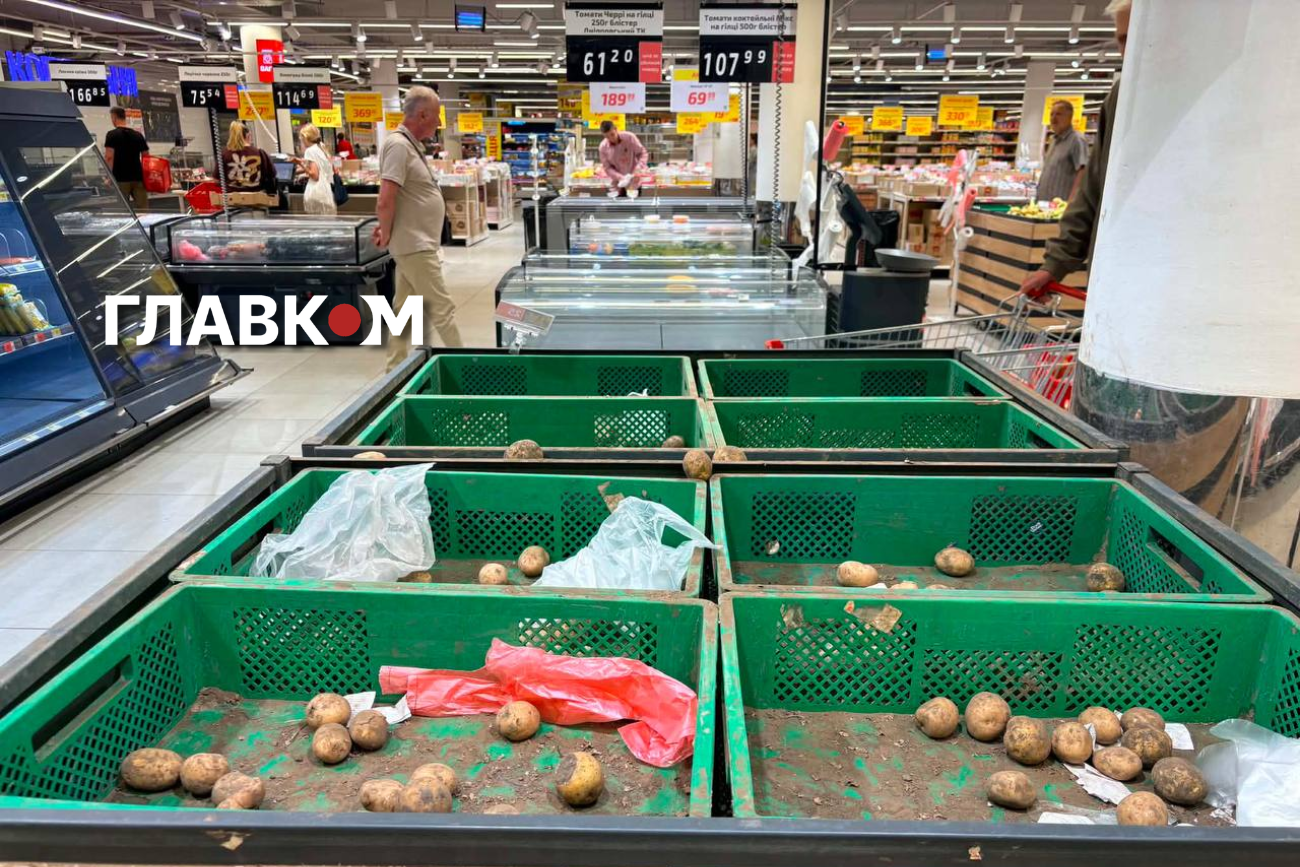 Від запасів картоплі на момент зйомки залишилося лише кілька бульб