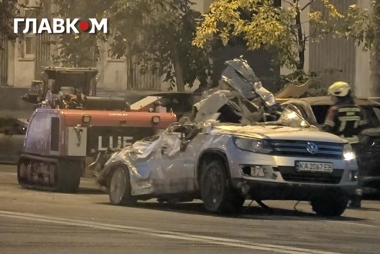 Удар по Академії наук: який вигляд має місце атаки ввечері (фото) фото 1